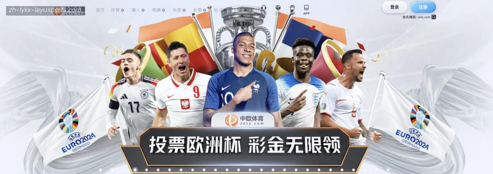 乐鱼体育 banner