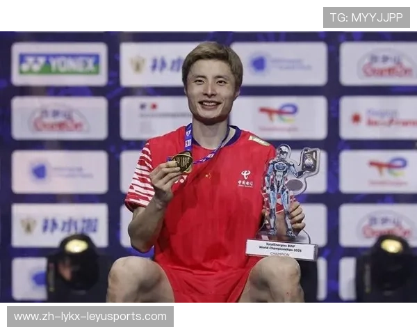 羽毛球民间冠军