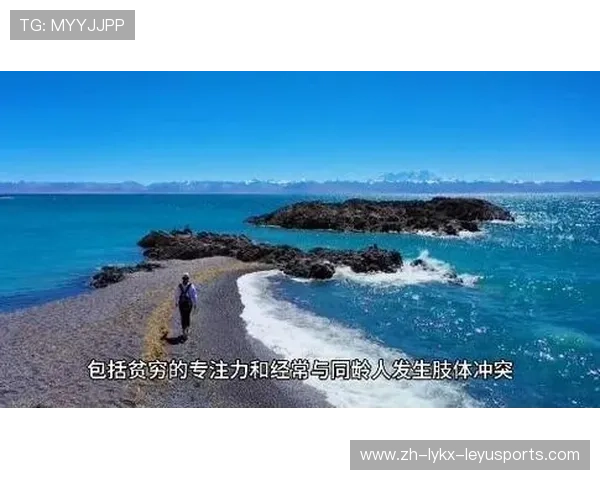 足球跨性别球员参赛问题在2024年国际比赛中引发哪些制度探讨