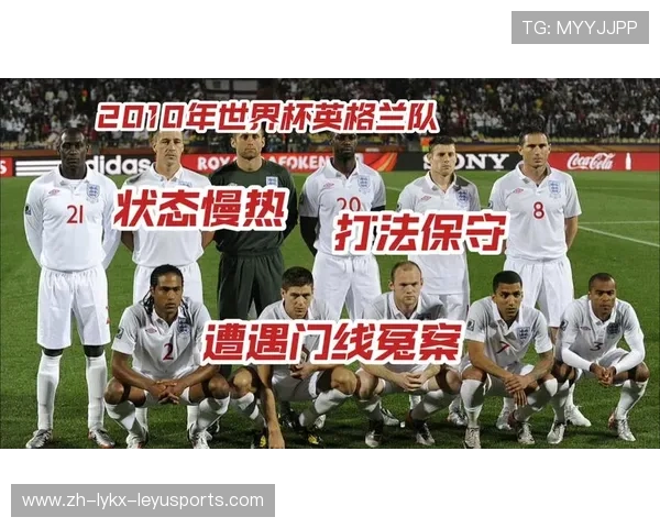 英超球队对阵德甲球队:英德对决的战术与阵容分析